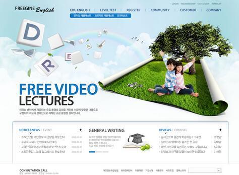 網(wǎng)絡公司如何做好一個好的模版網(wǎng)站