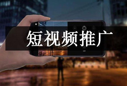 制作抖音短視頻怎么提高質(zhì)量（二） 